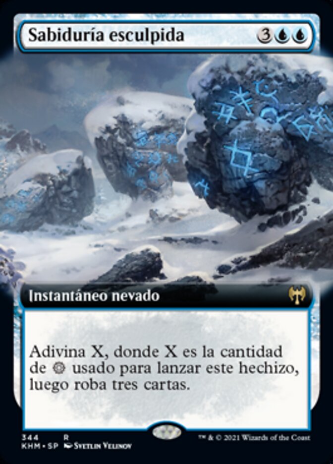 Sabiduría esculpida