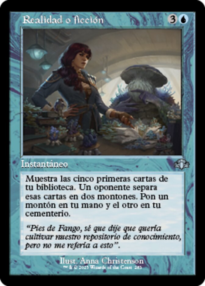 Realidad o ficción