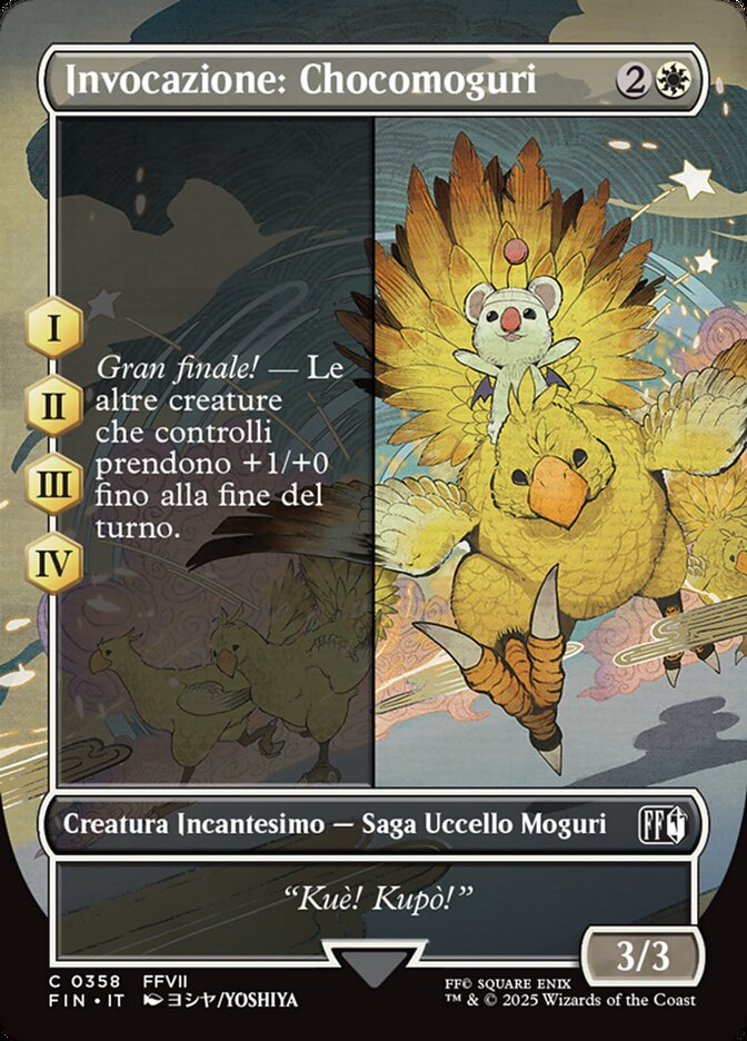 Invocazione: Chocomoguri