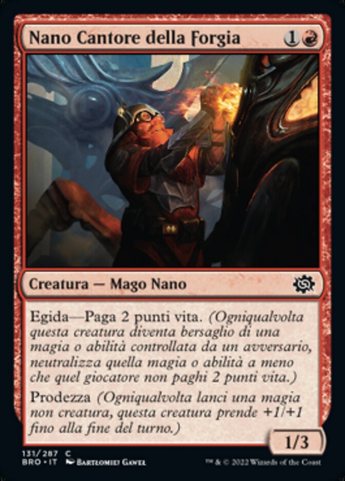 Nano Cantore della Forgia