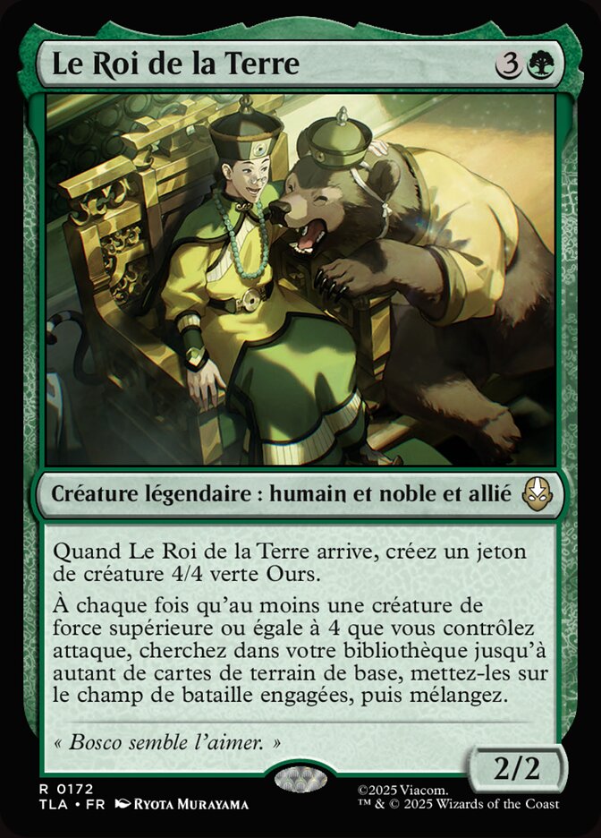 Le Roi de la Terre