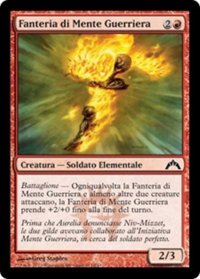 Fanteria di Mente Guerriera