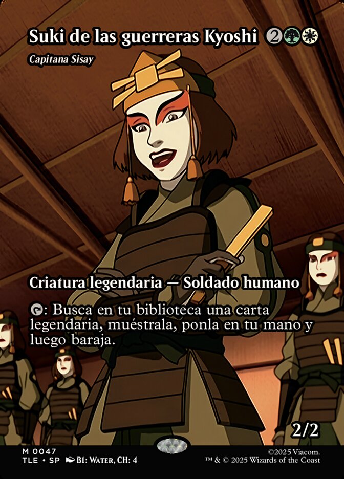 Capitana Sisay