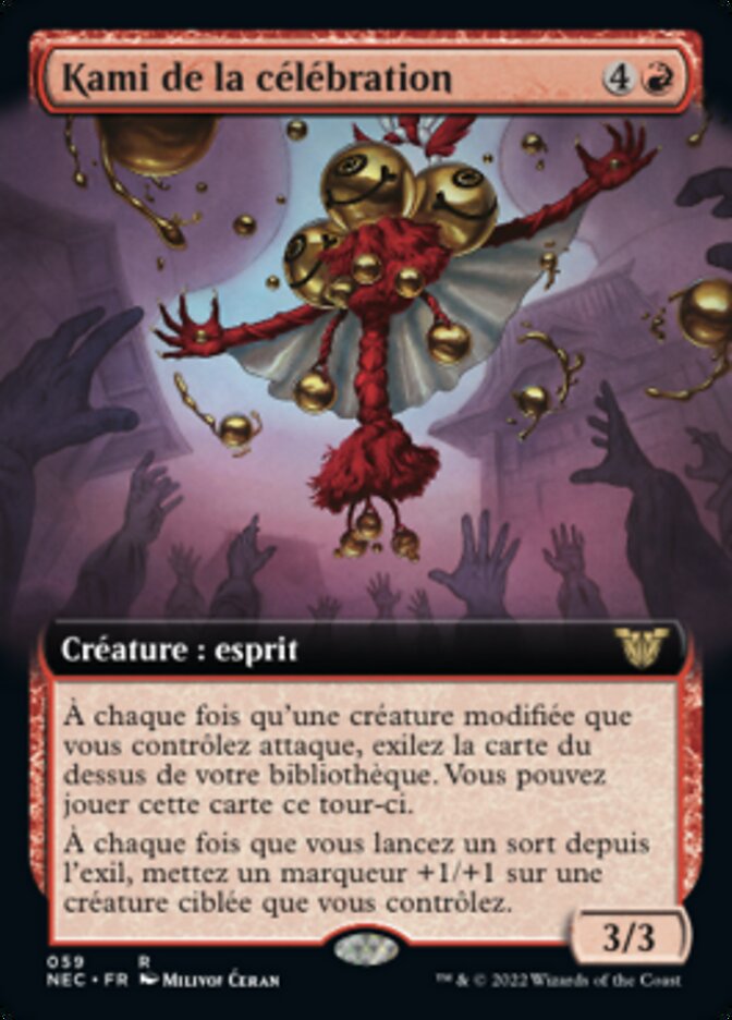 Kami de la célébration