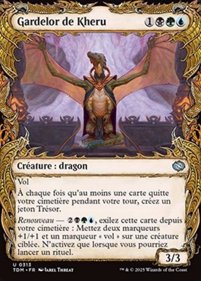 Gardelor de Kheru