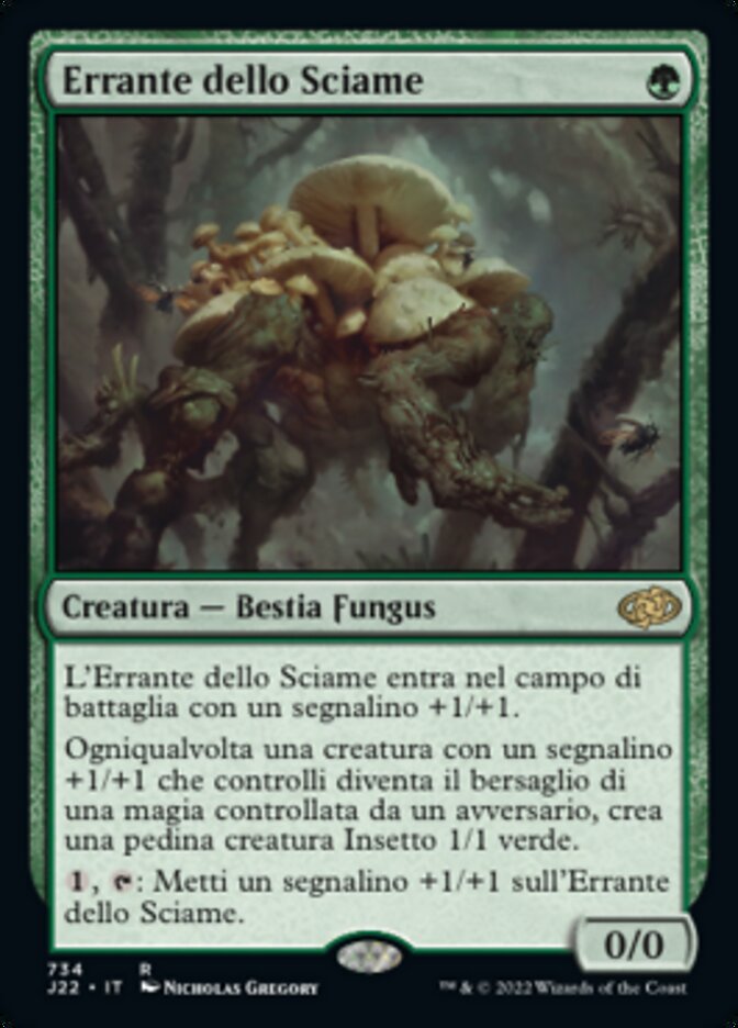 Errante dello Sciame
