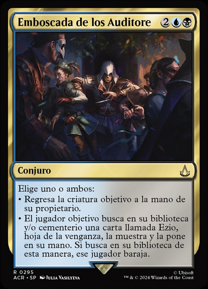 Emboscada de los Auditore