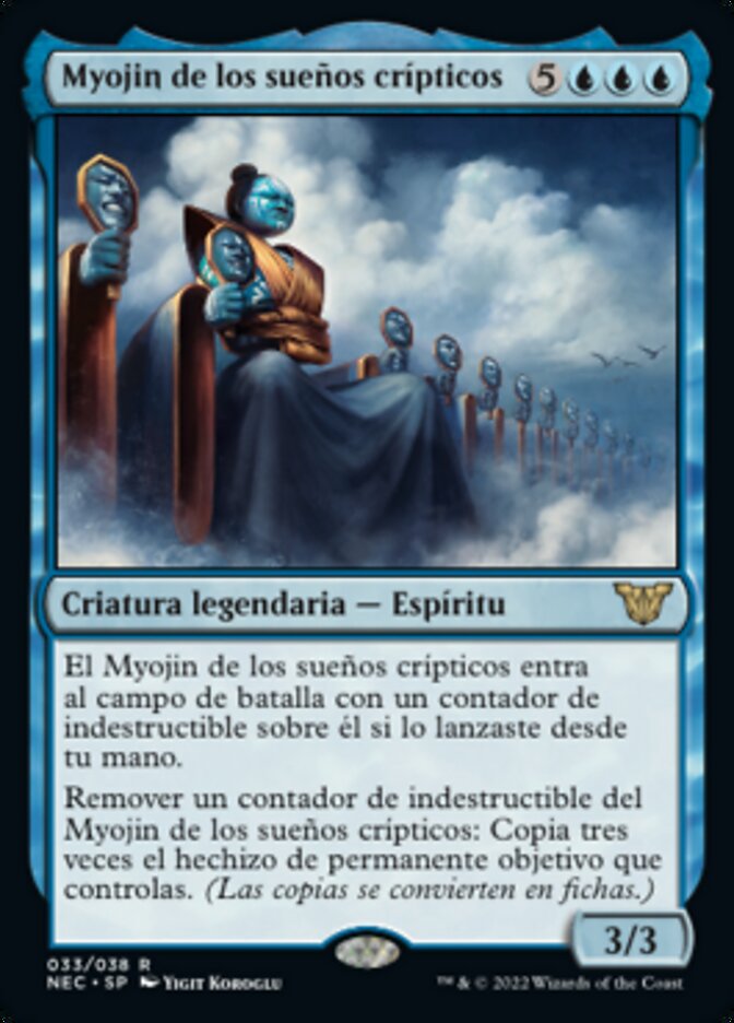 Myojin de los sueños crípticos