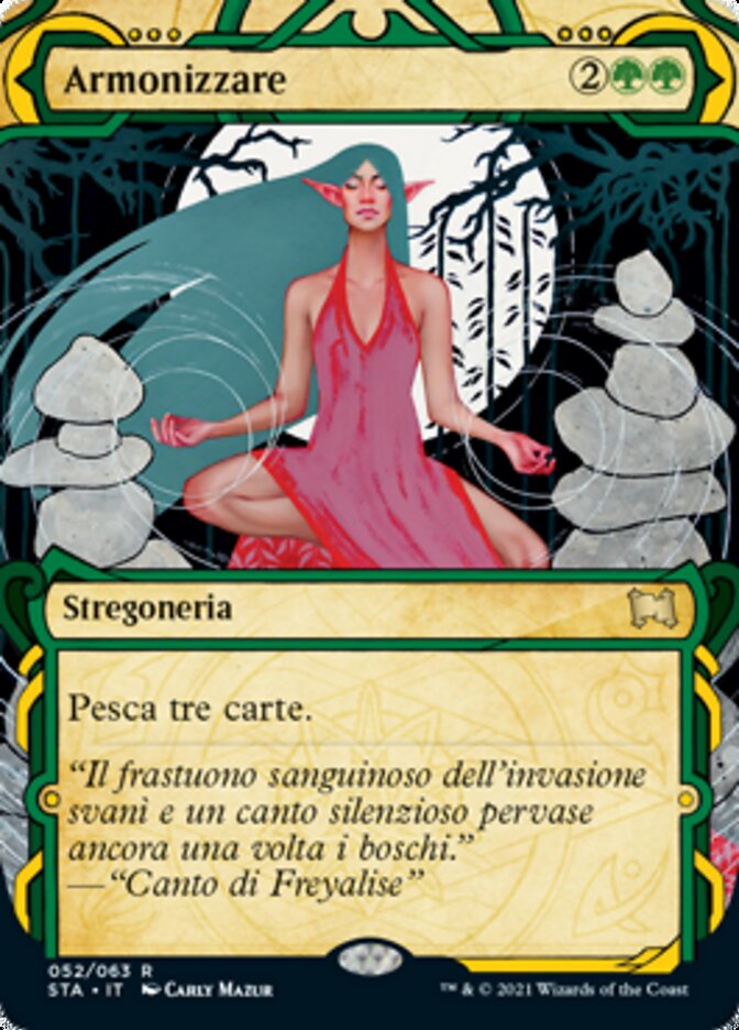 Armonizzare