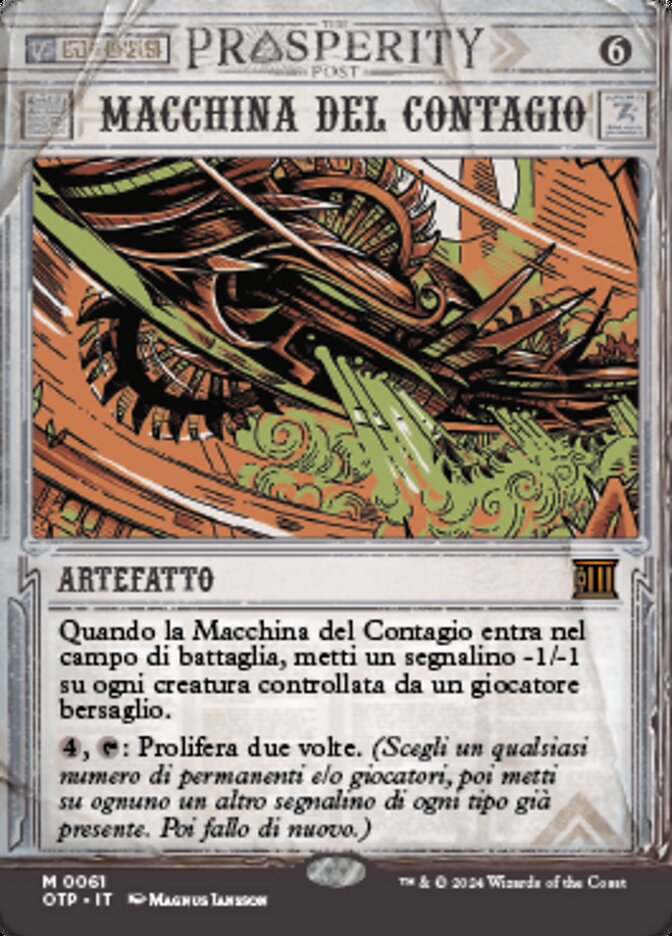 Macchina del Contagio