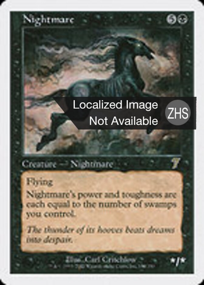 Nightmare
