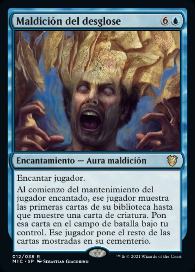 Maldición del desglose