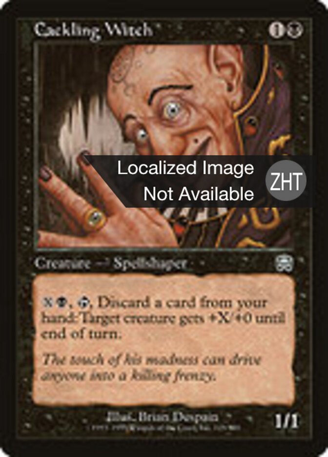 Cackling Witch
