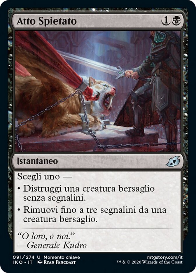 Atto Spietato