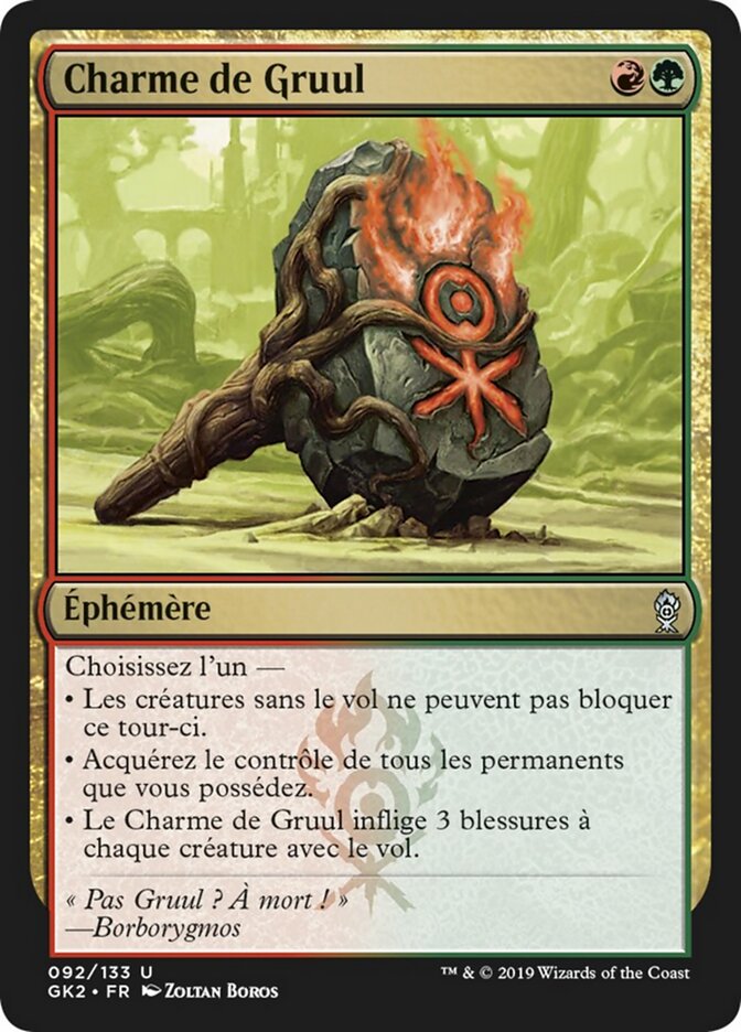 Charme de Gruul