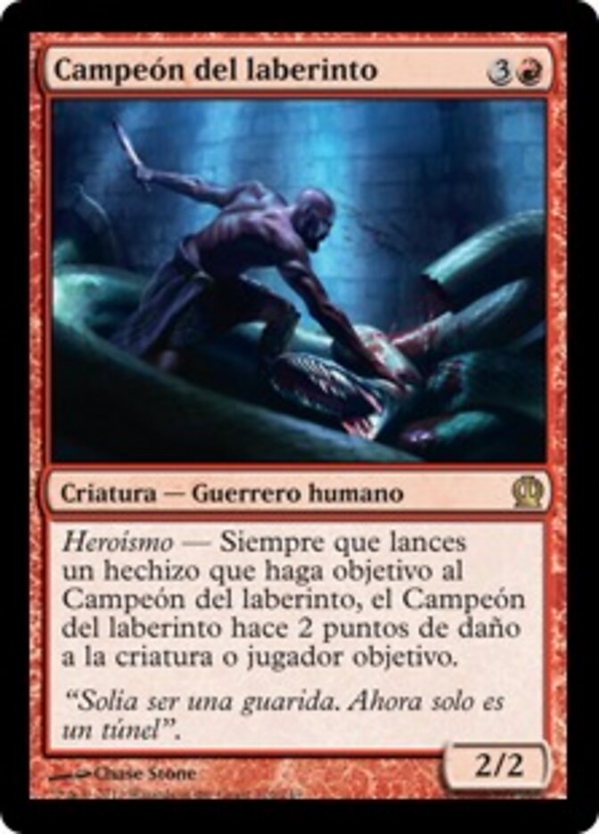 Campeón del laberinto