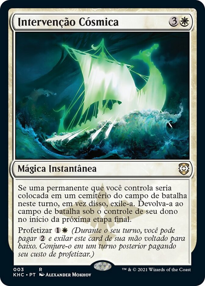 Intervenção Cósmica