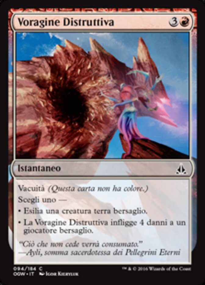 Voragine Distruttiva