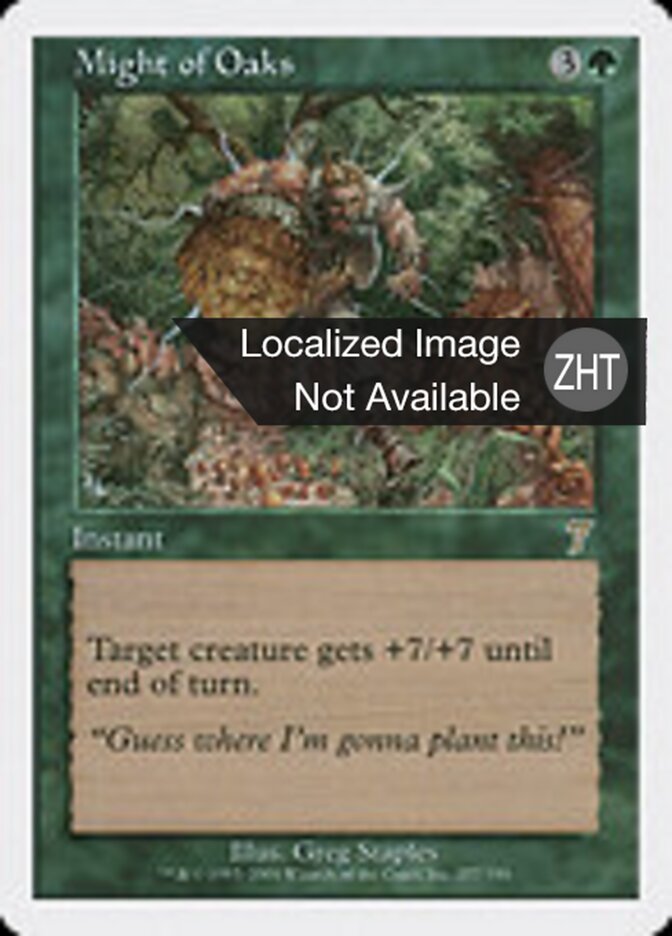 Might of Oaks