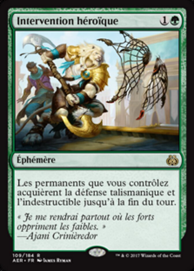 Intervention héroïque