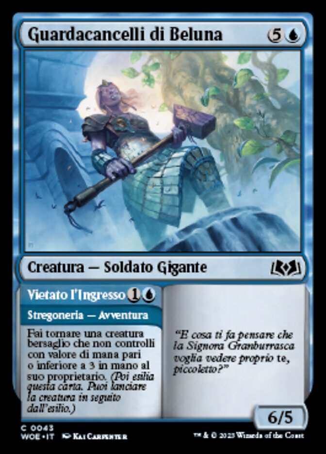 Beluna's Gatekeeper // Entry Denied