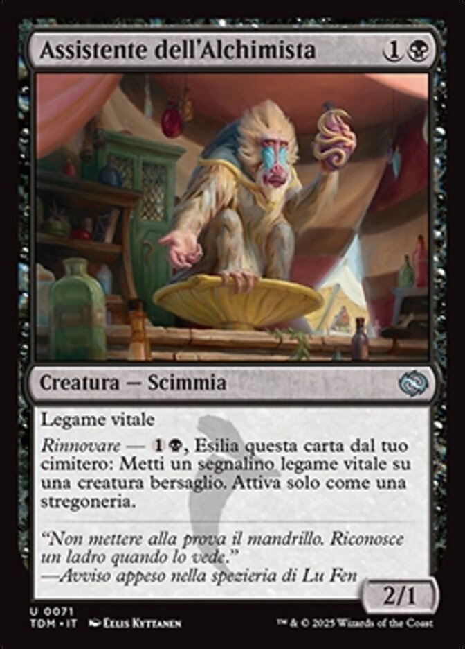 Assistente dell'Alchimista