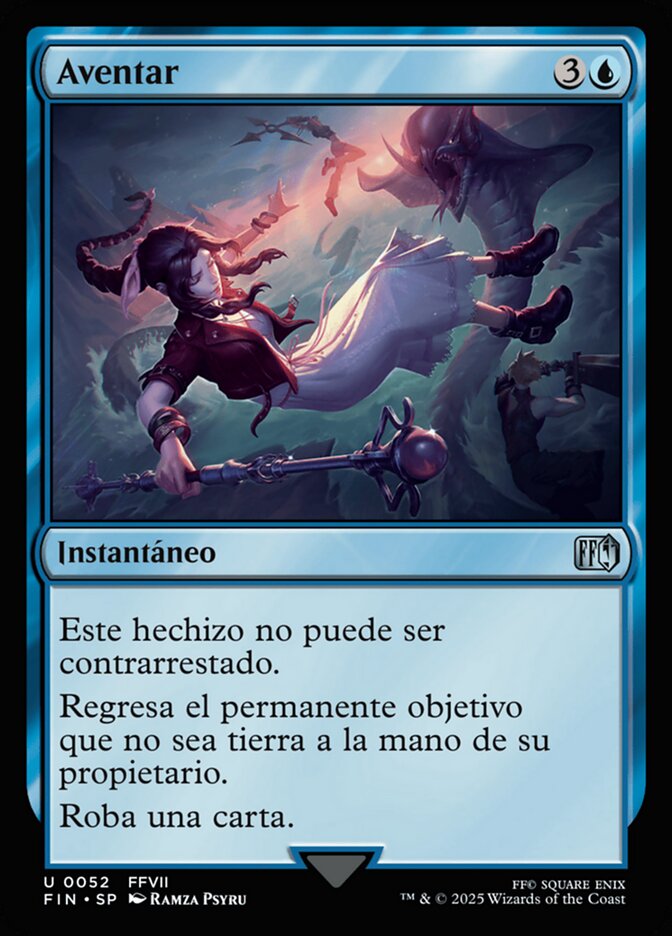 Aventar