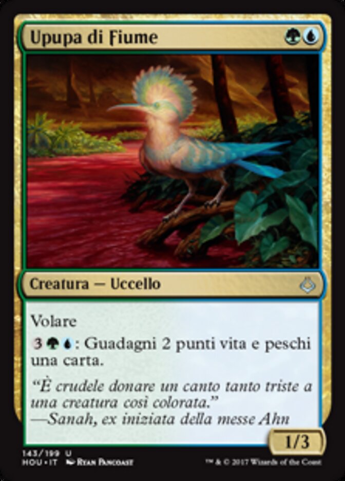 Upupa di Fiume