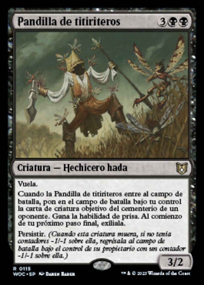 Pandilla de titiriteros
