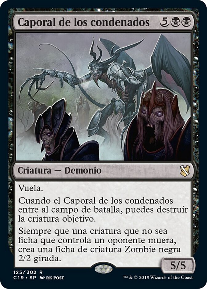 Caporal de los condenados