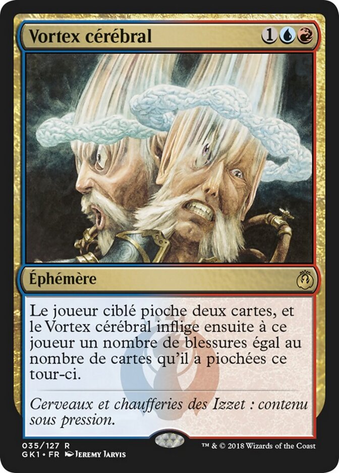 Vortex cérébral