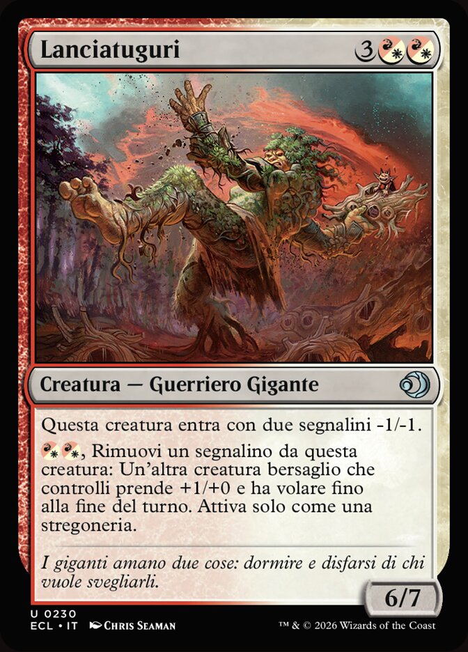 Lanciatuguri
