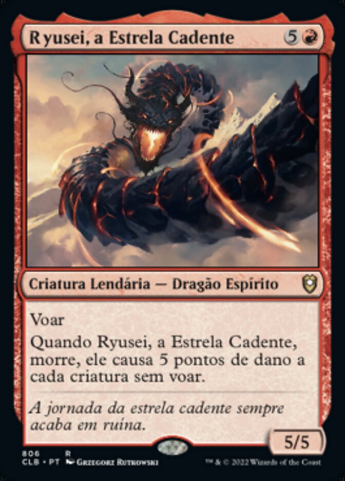 Ryusei, a Estrela Cadente
