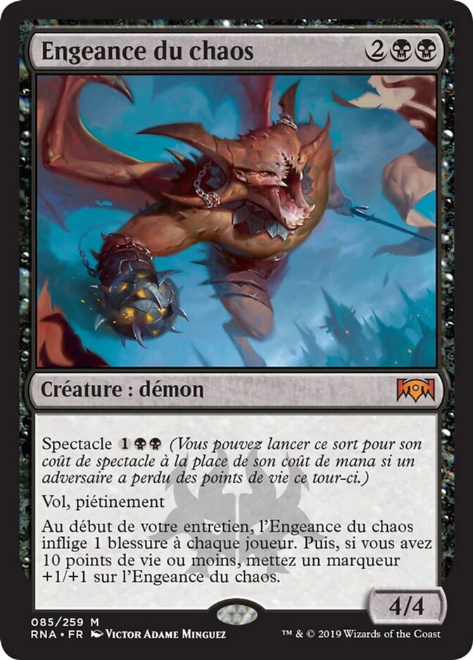 Engeance du chaos