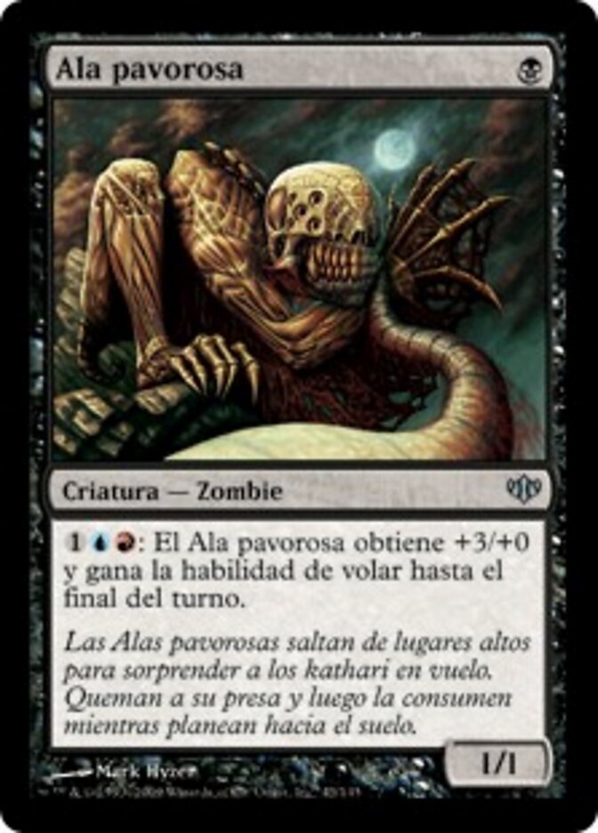 Ala pavorosa