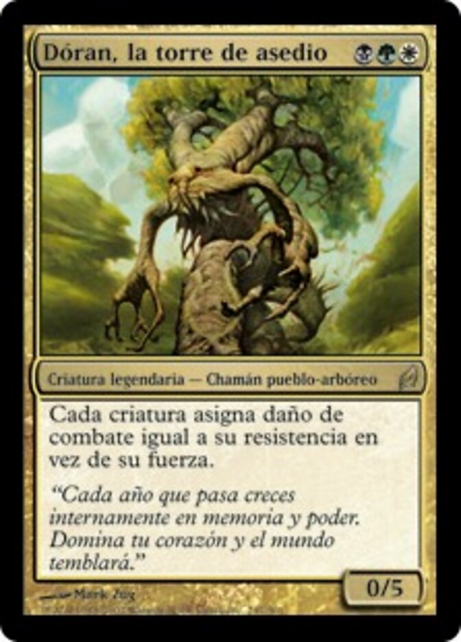 Dóran, la torre de asedio