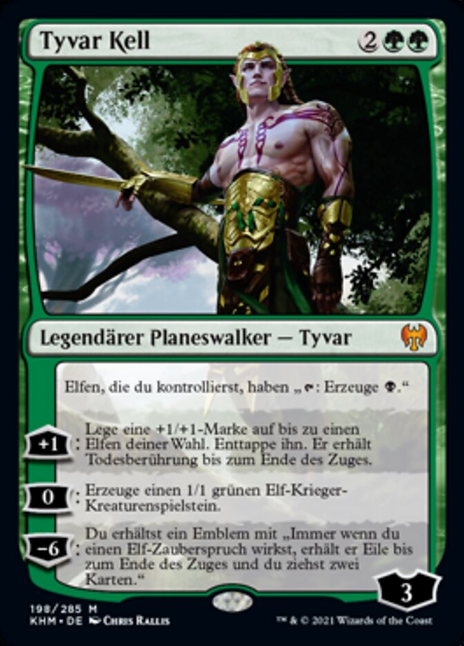 Tyvar Kell