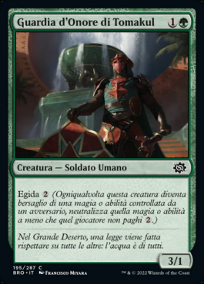 Guardia d'Onore di Tomakul