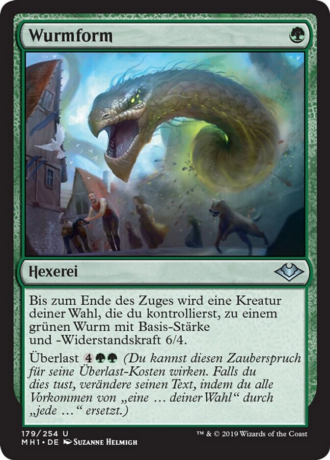 Wurmform
