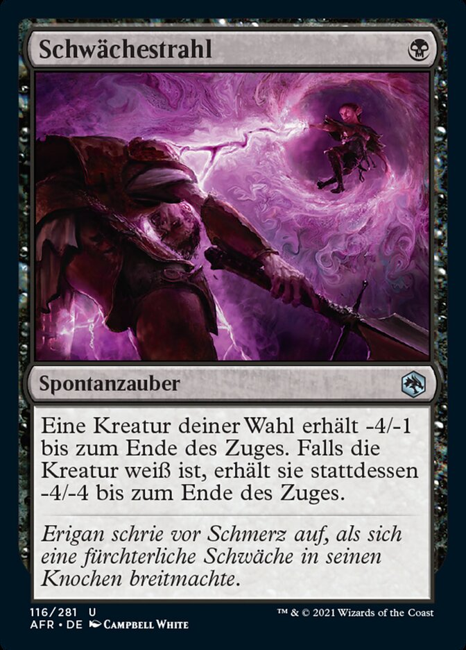 Schwächestrahl