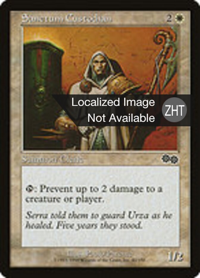 Sanctum Custodian