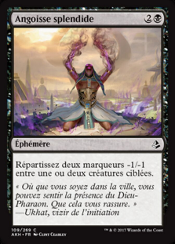 Angoisse splendide