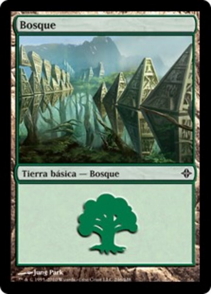 Bosque