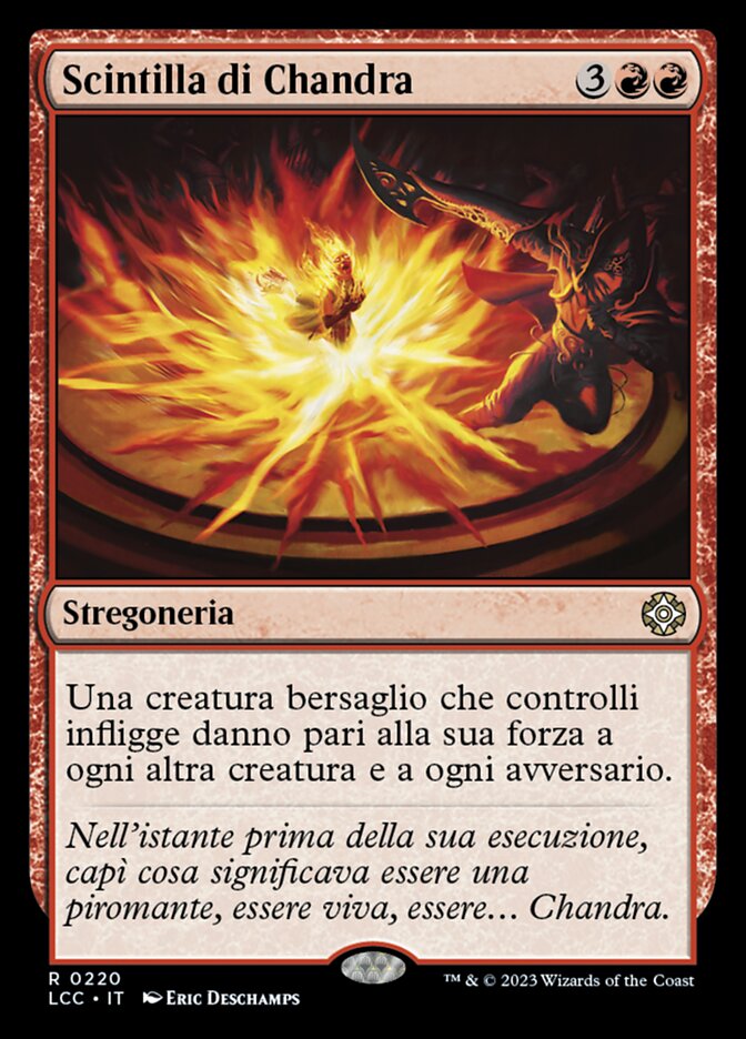 Scintilla di Chandra