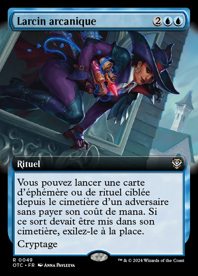 Larcin arcanique