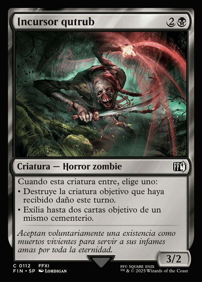 Incursor qutrub