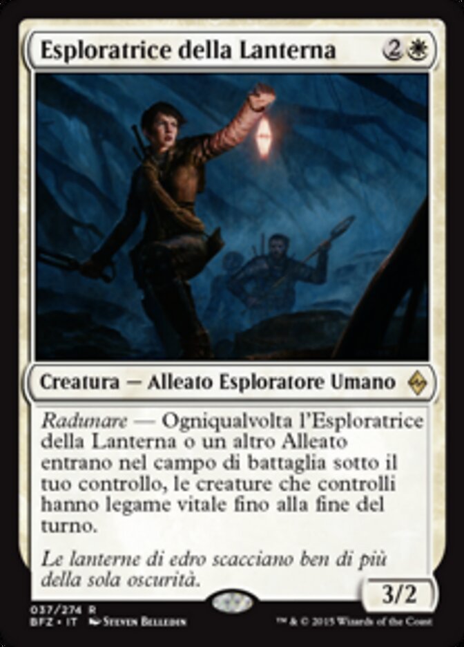 Esploratrice della Lanterna