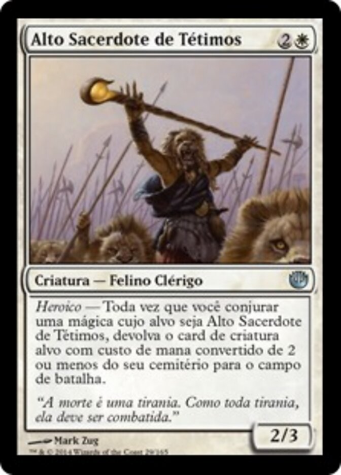 Alto Sacerdote de Tétimos