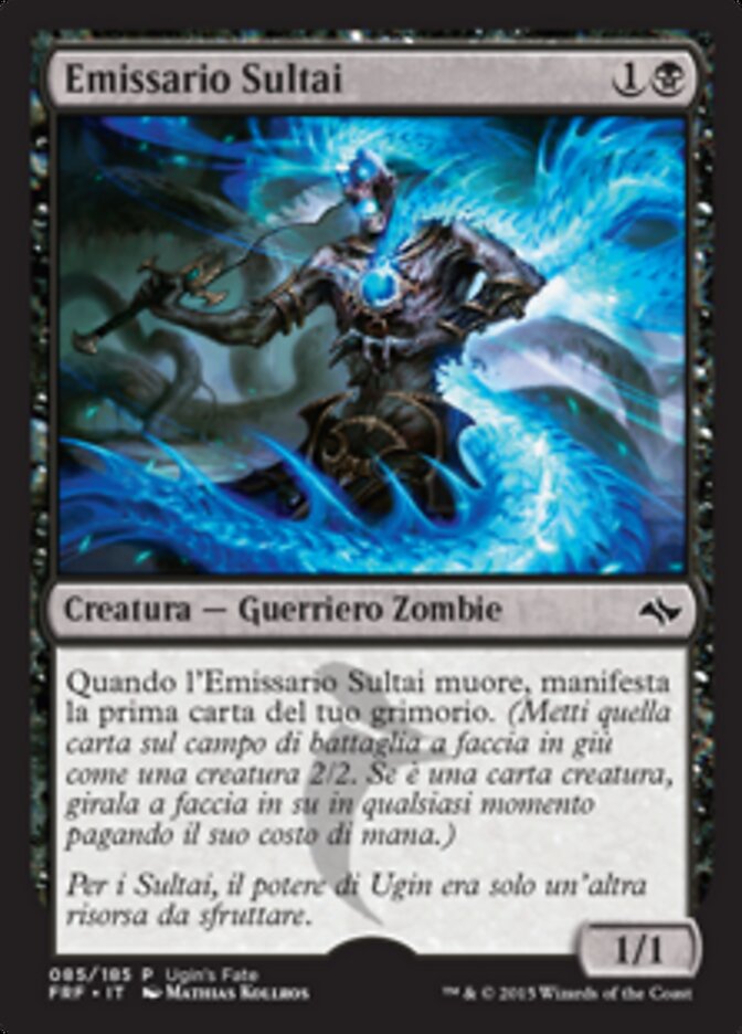 Emissario Sultai