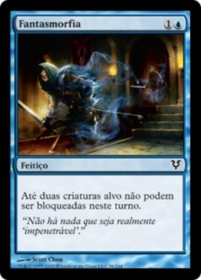 Fantasmorfia